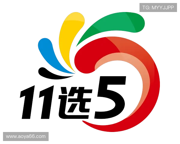 北京11远五最新开奖结果查询与号码公布 北京11远五最新开奖结果查询与号码公布