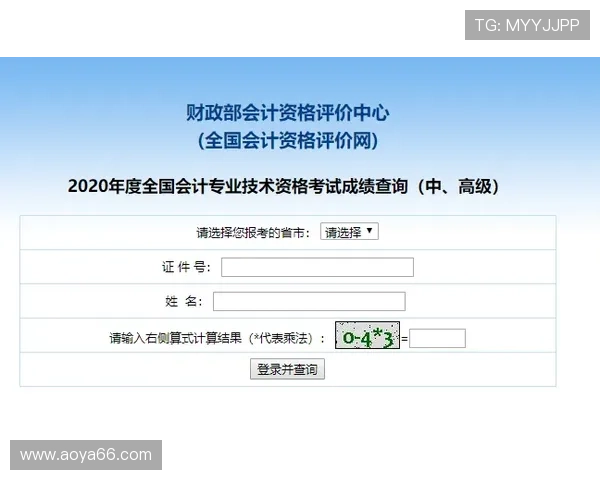 北京赛车开奖时间及最新结果查询指南 北京赛车开奖时间及最新结果查询指南
