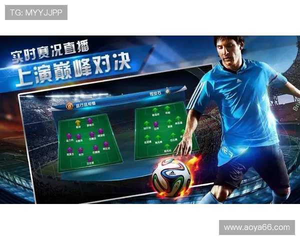 安卓手机免费观看高清足球直播指南 安卓手机免费观看高清足球直播指南