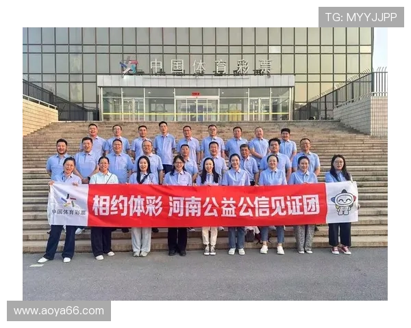 大乐透开奖20年：见证中国彩票发展的辉煌历程