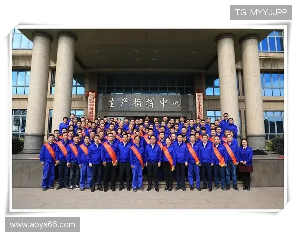 百期开奖盛典：见证荣耀时刻，共筑辉煌未来